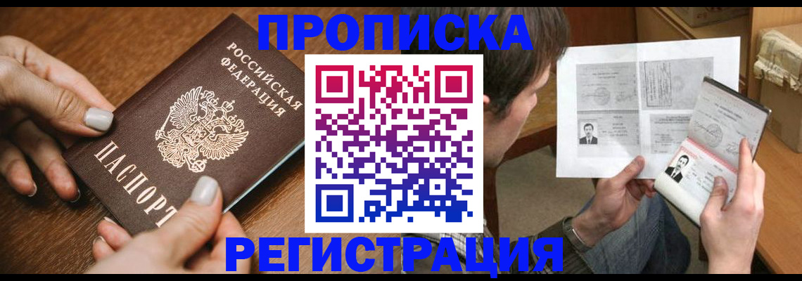 форма 3 в Палласовке